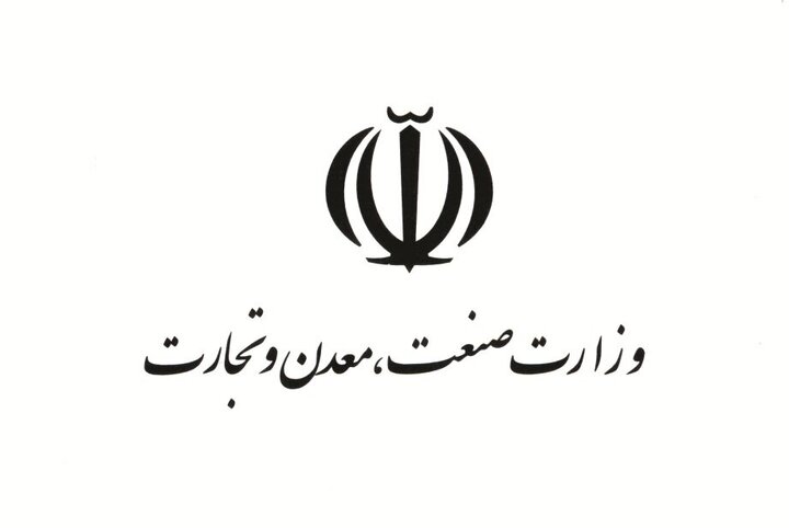 سخنگوی وزارت صمت: شایعات افزایش قیمت پتروشیمی‌ها بی‌اعتبار است