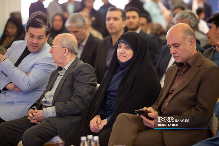 افتتاح هتل ایریک