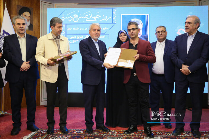 مراسم اختتامیه هفته میراث فرهنگی