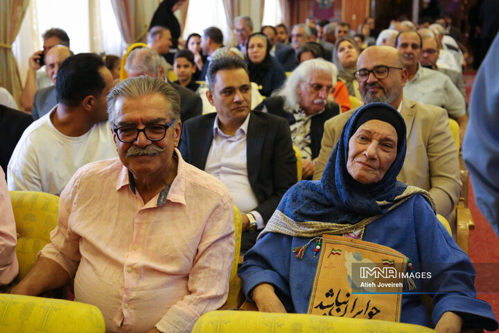 مراسم اختتامیه هفته میراث فرهنگی