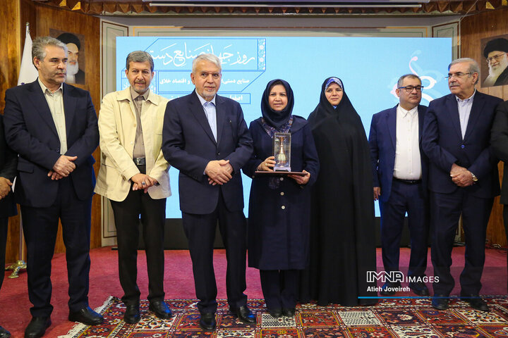 مراسم اختتامیه هفته میراث فرهنگی