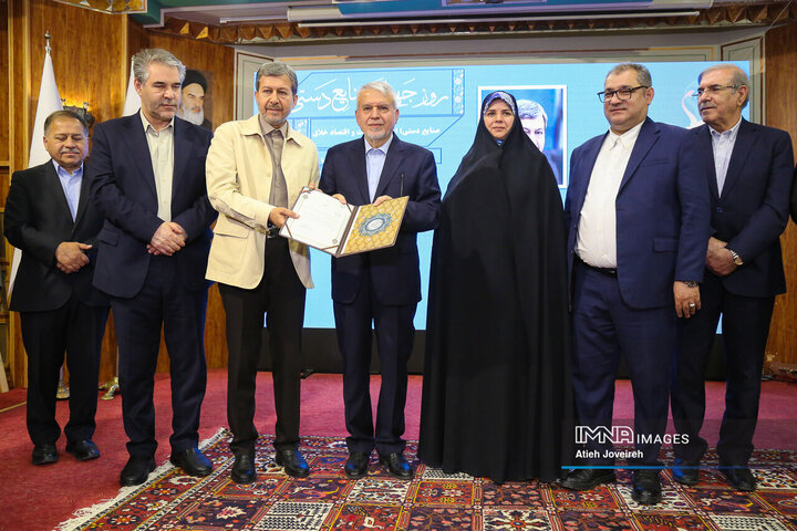 مراسم اختتامیه هفته میراث فرهنگی