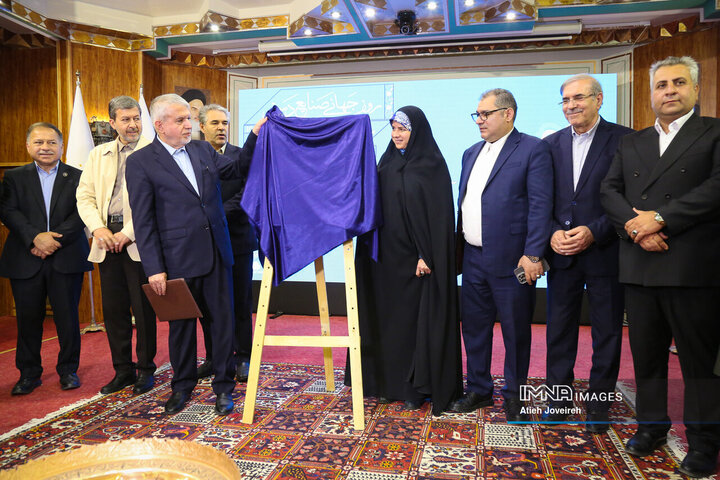 مراسم اختتامیه هفته میراث فرهنگی