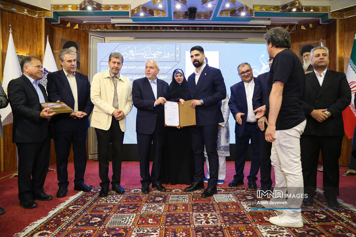 مراسم اختتامیه هفته میراث فرهنگی