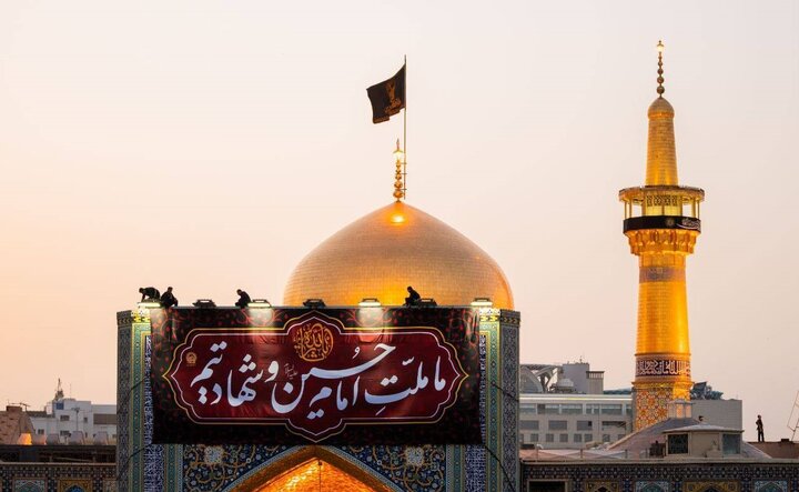 برنامه‌های حرم رضوی در دهه اول محرم اعلام شد + جزئیات