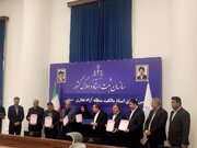 صدور اسناد مالکیت منطقه آزاد مهران در کمتر از دو ماه