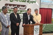 افتتاح ۱۷۰ پروژه کشاورزی در استان اصفهان با حضور مقامات کشوری و استانی