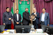 شورای سازمان پایانه‌های مسافربری شهرداری اصفهان