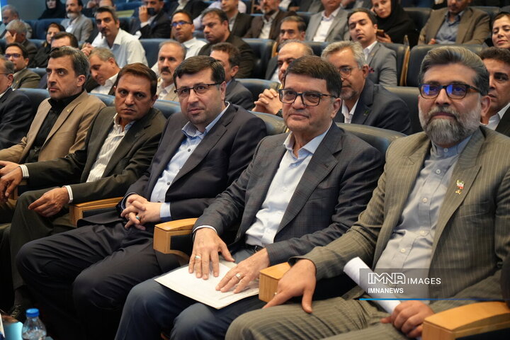 بیست وسومین همایش تعالی سازمانی