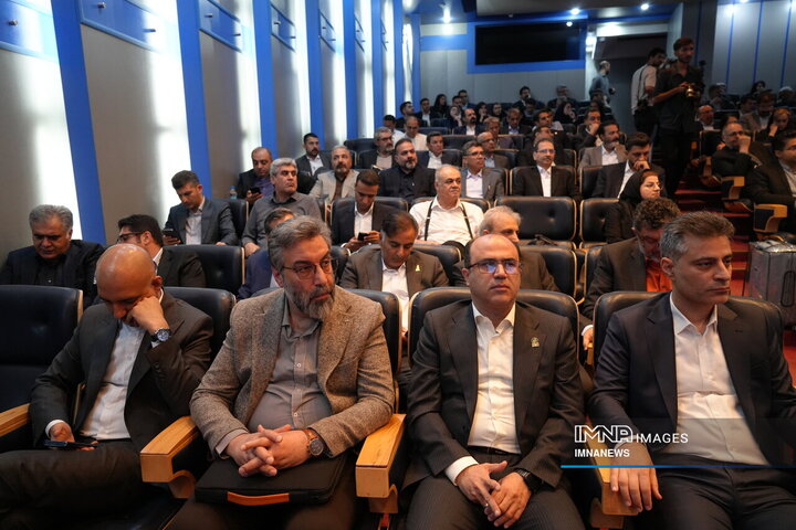 بیست وسومین همایش تعالی سازمانی