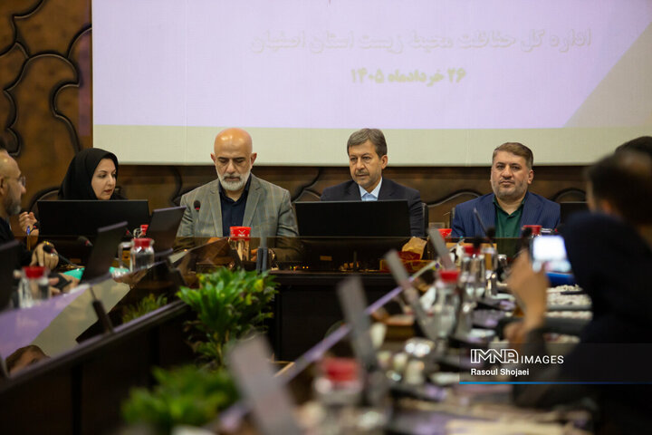 میز انرژی استان