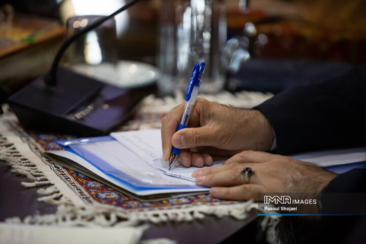 میز انرژی استان
