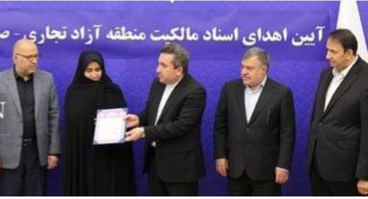 صدور سند مالکیت منطقه آزاد مهران از مهم‌ترین اقدامات زیرساختی برای توسعه اقتصادی ایلام است