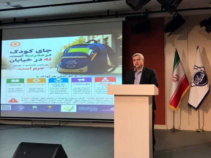 مقابله با کار کودکان بدون همراهی نهادهای حمایتی ممکن نیست