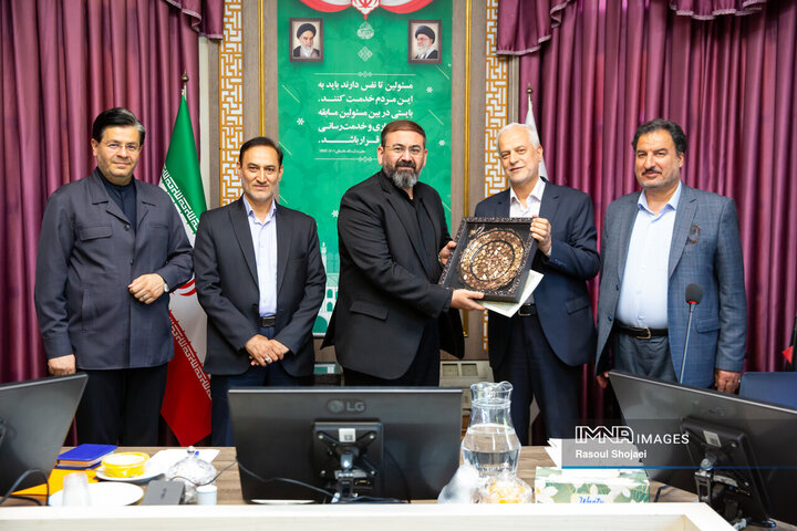 شورای سازمان پایانه ها