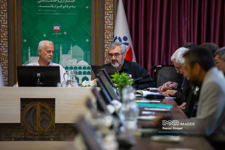 شورای سازمان پایانه ها