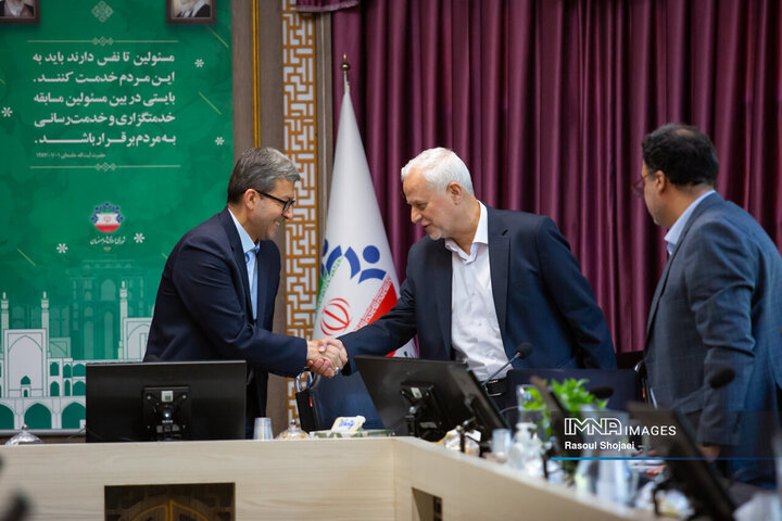 شورای سازمان تاکسیرانی