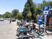 ساماندهی پارک موتورسیکلت‌ها در محورهای منتهی به زاینده‌رود اصفهان