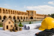 فرصت محدود، تصمیم مهم| مهلت تخفیف عوارض ساختمانی اصفهان رو به پایان