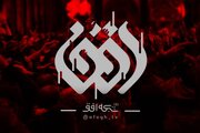 پخش زنده عزاداری دهه اول محرم از «رواق کشور دوست»/ «سربراه» از کربلا روی آنتن می‌رود
