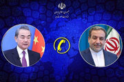 حمایت چین از یادداشت تفاهم اسلام‌آباد؛ تاکید عراقچی و وانگ‌یی بر اجرای کامل توافق