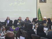 کشاورزی هوشمند و روستاهای مدرن؛ نقشه راه توسعه فارس