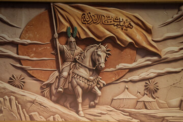 When Black Banners Rise; Iran Welcomes Sacred Month of Muharram