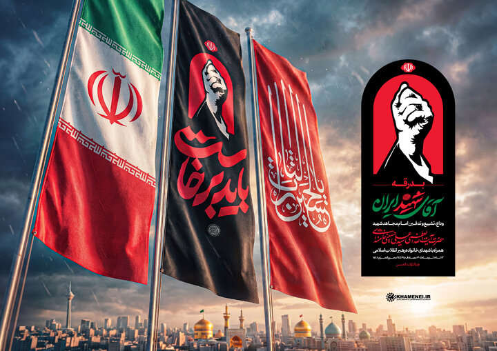 بسیج امکانات در منطقه ۱۲ تهران برای میزبانی از ۴۲ هزار زائر کرمانی