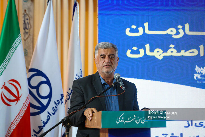 بهره‌برداری از پروژه‌های سازمان آرامستان‌های شهرداری اصفهان