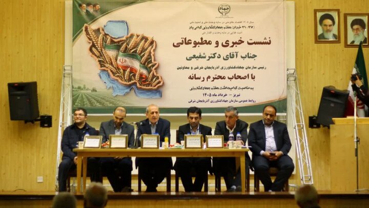 ظرفیت ۶.۵ میلیون تنی صنایع تبدیلی کشاورزی در آذربایجان‌شرقی