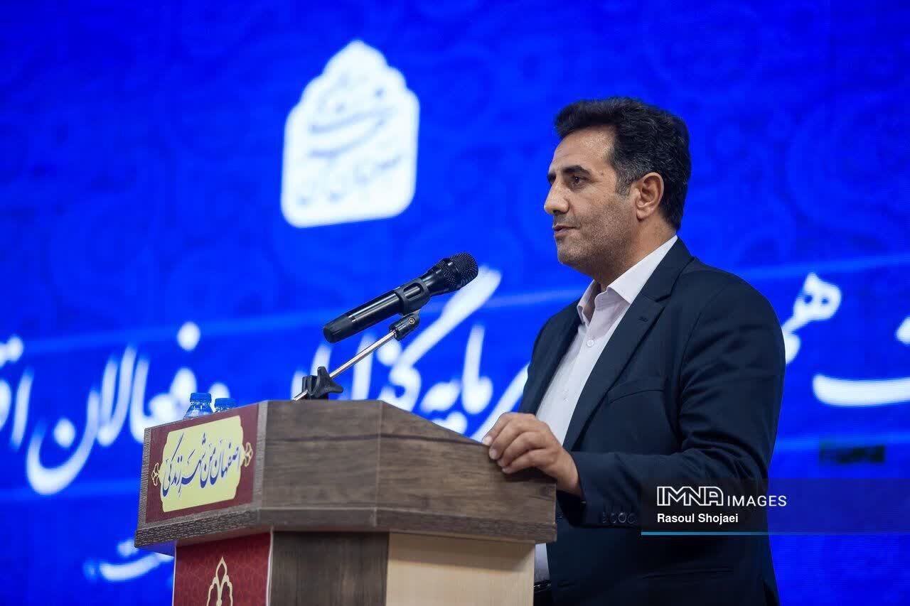 فرصت محدود، تصمیم مهم| مهلت تخفیف عوارض ساختمانی اصفهان رو به پایان