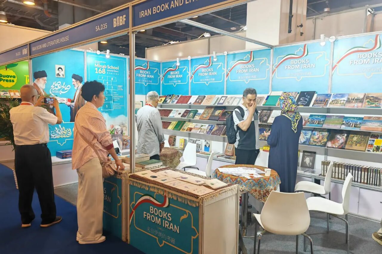 ایران با ۲۵۰ اثر در نمایشگاه کتاب پکن حاضر میشود