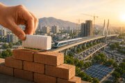 فیش عوارض؛ یک آجر در بنای توسعه شهر