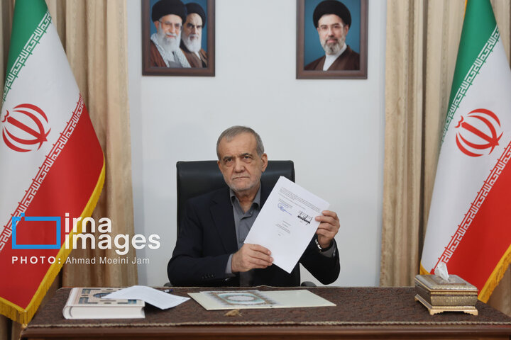 یادداشت تفاهم اسلامآباد توسط پزشکیان و ترامپ امضا شد
