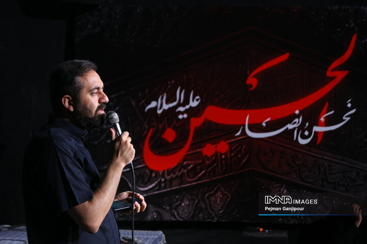 شب‌های سوگ و حماسه حسینی؛ هیئت انصارالحسین(ع)