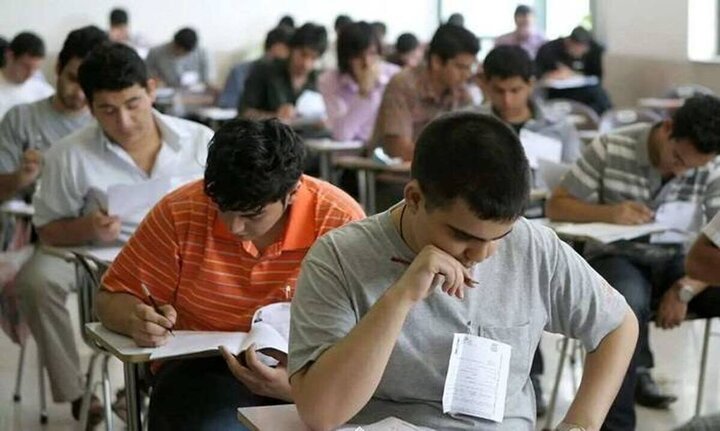 آزمون سمپاد و نمونه دولتی جمعه برگزار می‌شود