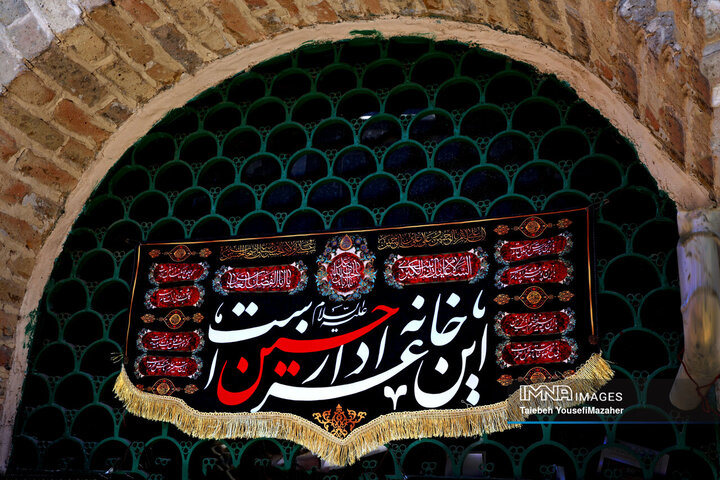 سیاه‌پوشی شهر؛ روایت بازار پرچم در همدان
