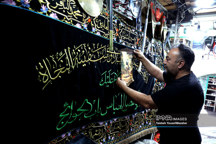 سیاه‌پوشی شهر؛ روایت بازار پرچم در همدان