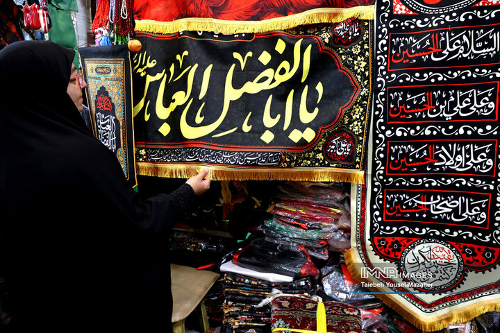 سیاه‌پوشی شهر؛ روایت بازار پرچم در همدان