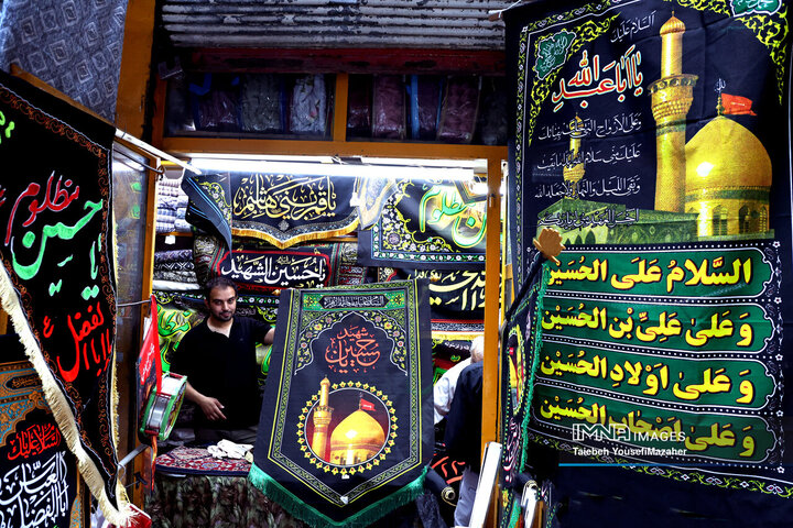 سیاه‌پوشی شهر؛ روایت بازار پرچم در همدان