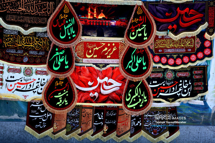سیاه‌پوشی شهر؛ روایت بازار پرچم در همدان