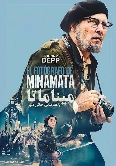 فیلمهای سینمایی امروز پنجشنبه ۲۸ خرداد تلویزیون + جدول پخش