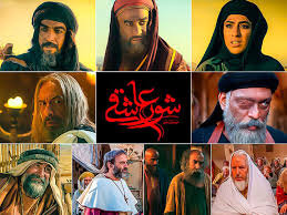 فیلم‌های سینمایی امروز جمعه ۲۹ خرداد تلویزیون + جدول پخش