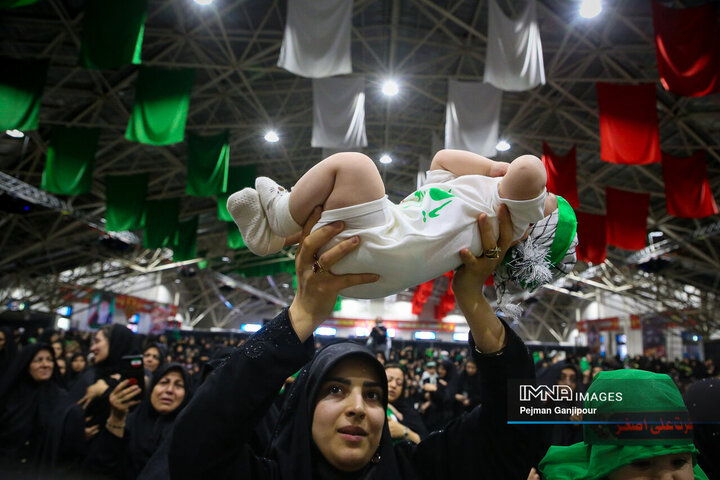 همایش شیرخوارگان حسینی - اصفهان