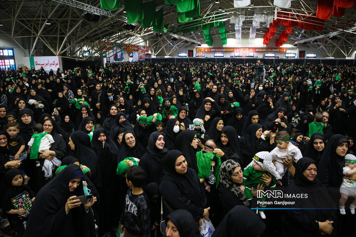 همایش شیرخوارگان حسینی - اصفهان