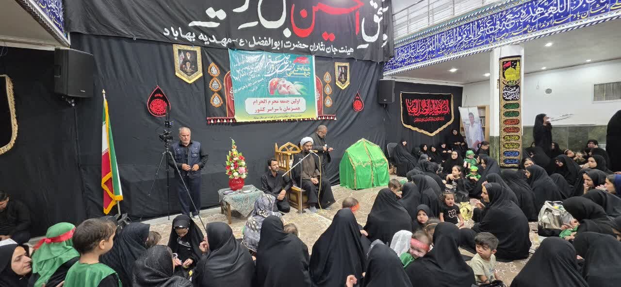 طنین نجوای مادران در همایش شیرخوارگان حسینی در بهاباد