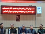راه‌اندازی کمپ ماده ۱۶ در کاهش سرقت‌ها و کنترل آسیب‌های اجتماعی مؤثر است