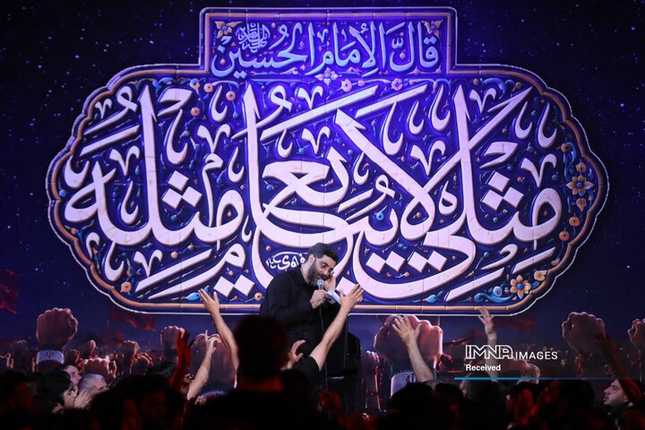 عزاداری دهه اول محرم در هیئت فدائیان حسین(ع)