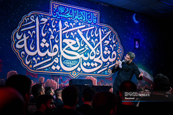 عزاداری دهه اول محرم در هیئت فدائیان حسین(ع)