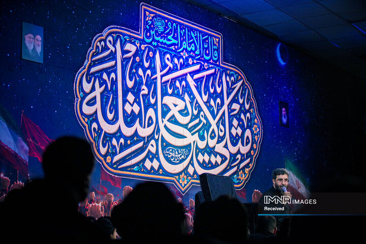 عزاداری دهه اول محرم در هیئت فدائیان حسین(ع)
